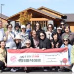 2023. 일본 간사이 생태미식여행
